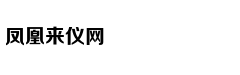 夏威夷“天堂阶梯”：惊险无比，